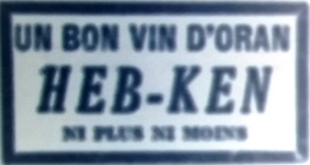 Heb-ken, Tél 1949 04